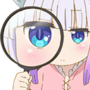 kannapeer Emote