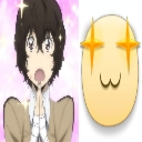 emoji_6 Emote