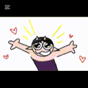 emoji_62 Emote
