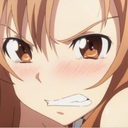 emoji_210 Emote
