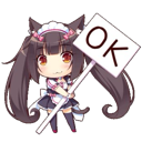 emoji_27 Emote