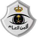 emoji_171 Emote