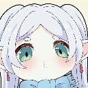 emoji_116 Emote