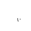 fisch Emote