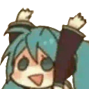 emoji_18 Emote