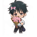 take_my_flower Emote