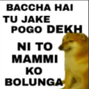 1469630598782914675 Emote