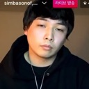 emoji_47 Emote