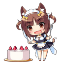 emoji_30 Emote