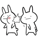 1321533731990671411 Emote