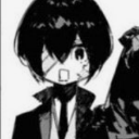 emoji_8 Emote