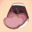 s_cum Emote
