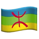 berber Emote