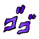 emoji_77 Emote