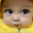 emoji_26 Emote