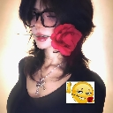 emoji_4 Emote
