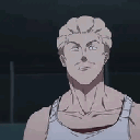 InterestingIndeed Emote