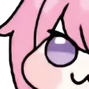 Usui Emote