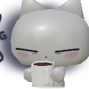 cafe Emote