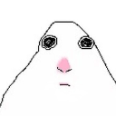 IMG_7730 Emote