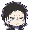125856ryuunosukeakutagawadisgust Emote