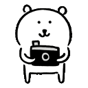 clickclick Emote