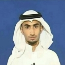 emoji_33 Emote