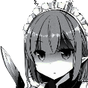 gonnakillyou Emote