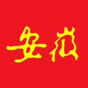 Anfu_Beiyang_Party Emote