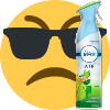 febreze Emote