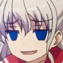 DGheh2 Emote