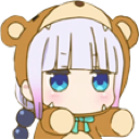 emoji_65 Emote