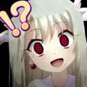 emoji_65 Emote