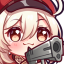 kleegun Emote
