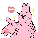emoji_51 Emote