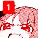 emoji_42 Emote