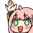 SXFAnyaWave_Maomao Emote