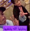 emoji_27 Emote