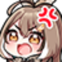 mumeiangry Emote