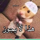 emoji_30 Emote