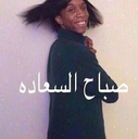 62f00d27e3dd3db4d125309da8fc1078 Emote