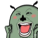emoji_7 Emote