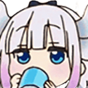 KannaSip Emote