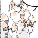 ClapClap Emote