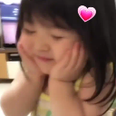 happy_kid Emote