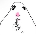 silence Emote
