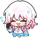 emoji_93 Emote