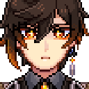zhonglipixelgif Emote