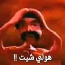 c034bc943cea209a1212ab6d4debc4ef Emote