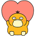 PsyduckLove Emote